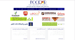 Desktop Screenshot of foodyar.com