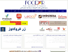 Tablet Screenshot of foodyar.com